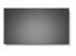 NEC MultiSync UN552V no NFC